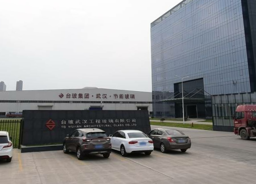 台玻武汉工程玻璃有限公司  （项目内容：综合布线、高清视频监控系统）